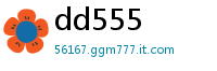 dd555